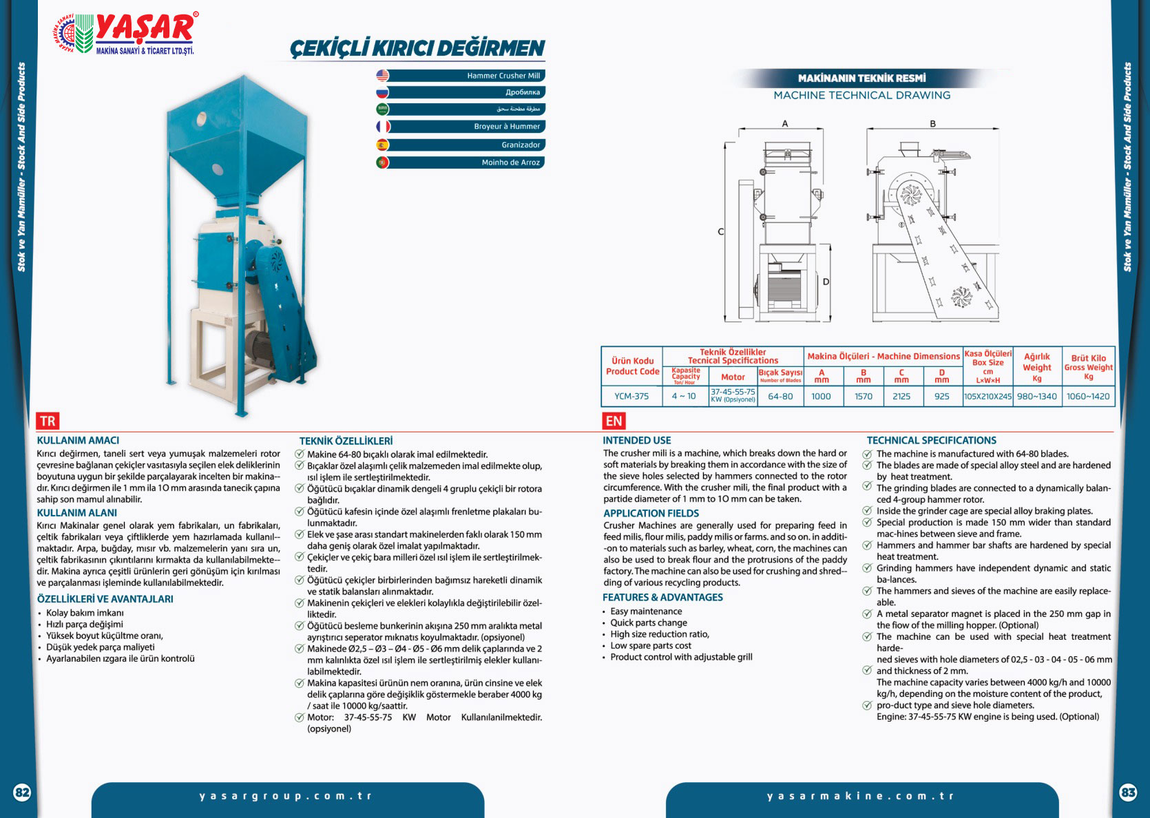 Çekiçli Kırıcı Değirmen katalog sayfası